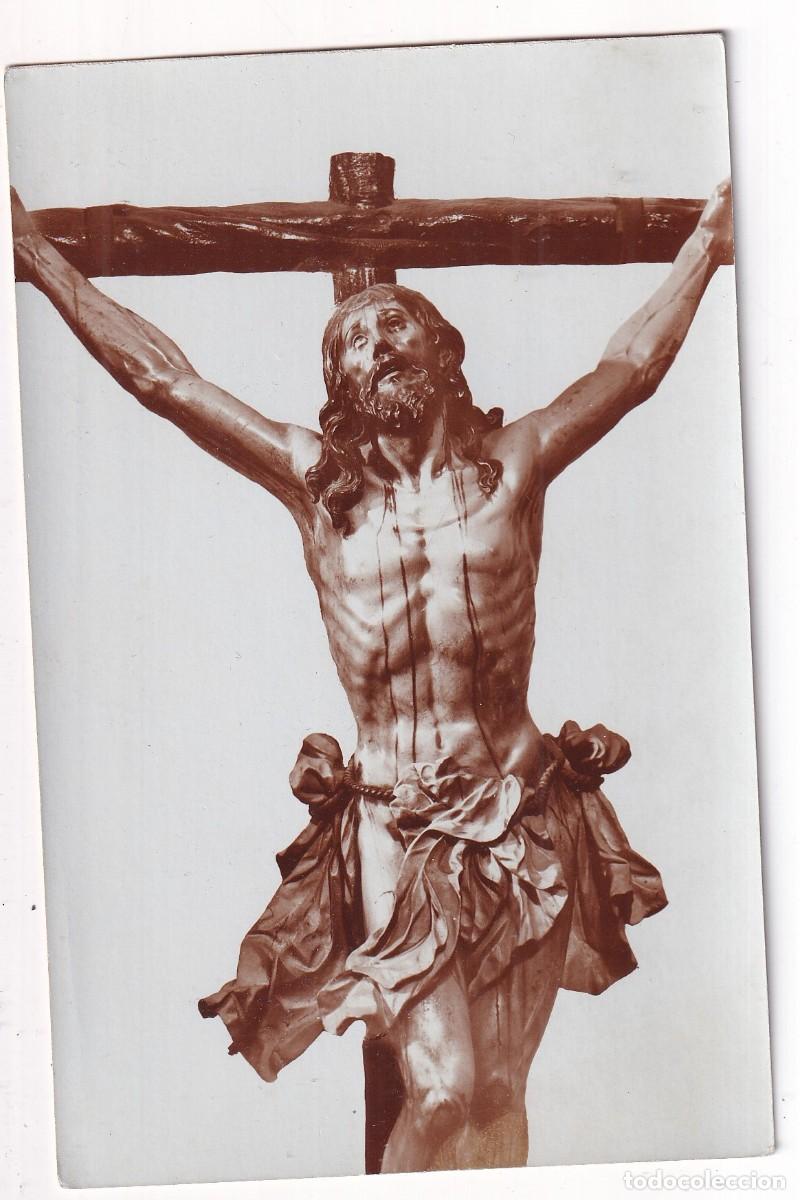 Postales: POSTAL FOTOGRAFICA SEVILLA - SEMANA SANTA - CRISTO DEL CACHORRO. NO FIGURA FOT&Oacute;GRAFO