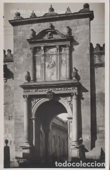 Postales: CORDOBA SIN ESCRIBIR PUERTA SANTA CATALINA