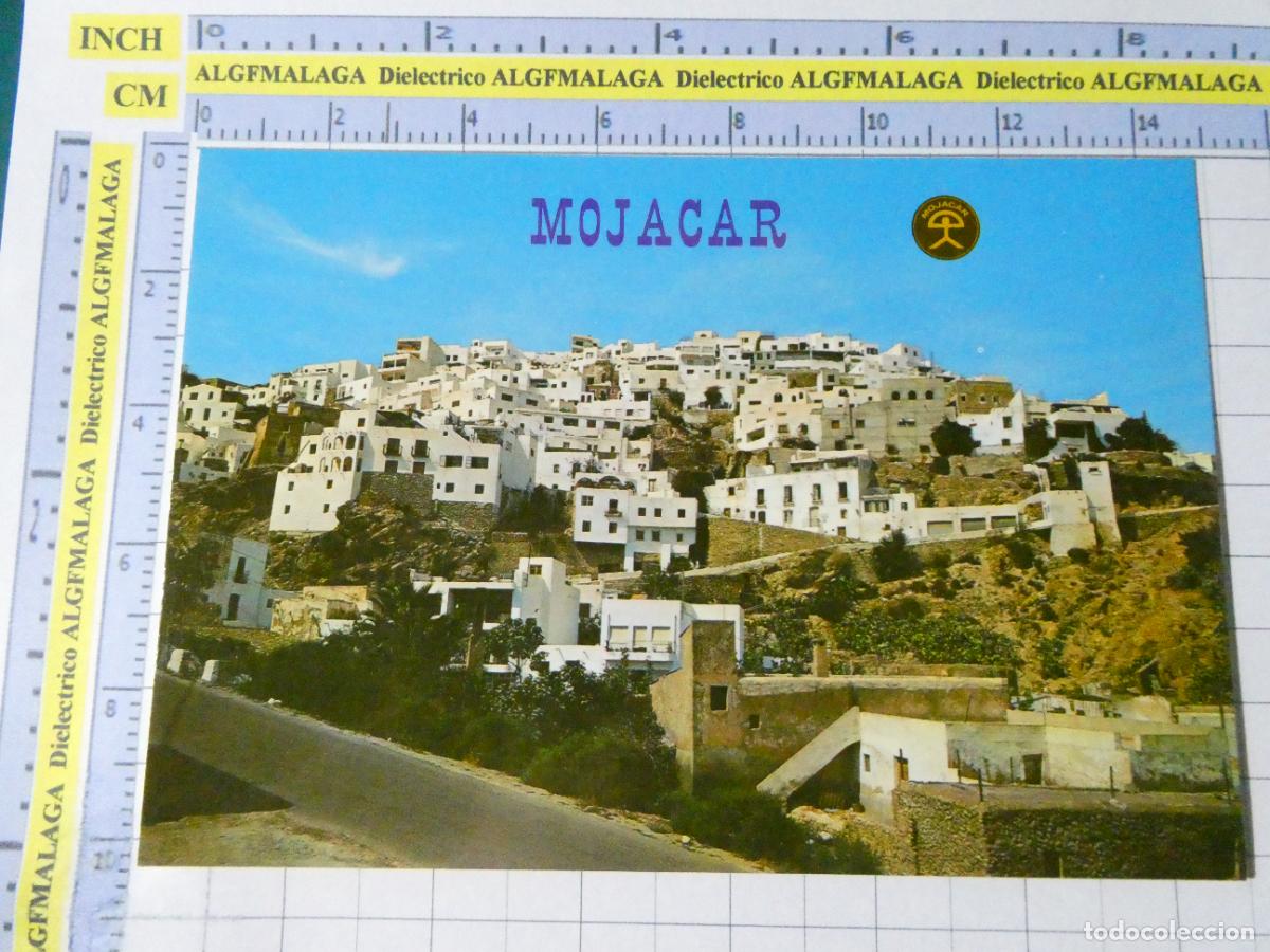 Postales: POSTAL DE ALMER&Iacute;A. A&Ntilde;O 1981. MOJ&Aacute;CAR 6 GALIANA. 2321