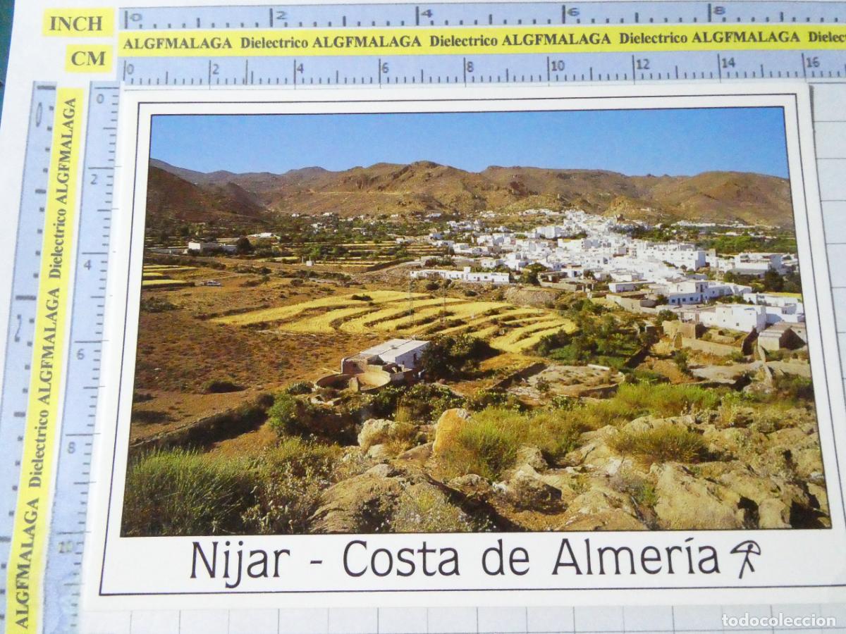 Postales: POSTAL DE ALMER&Iacute;A. A&Ntilde;O 1994. CAMPOS DE N&Iacute;JAR CABO DE GATA 263 GOMEZ. 2323