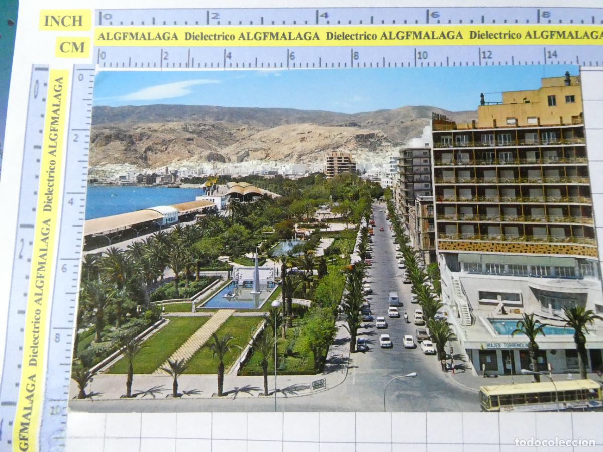 Postales: POSTAL DE ALMER&Iacute;A. A&Ntilde;O 1972. PARQUE DE JOS&Eacute; ANTONIO 98 ORTAMA. 2325
