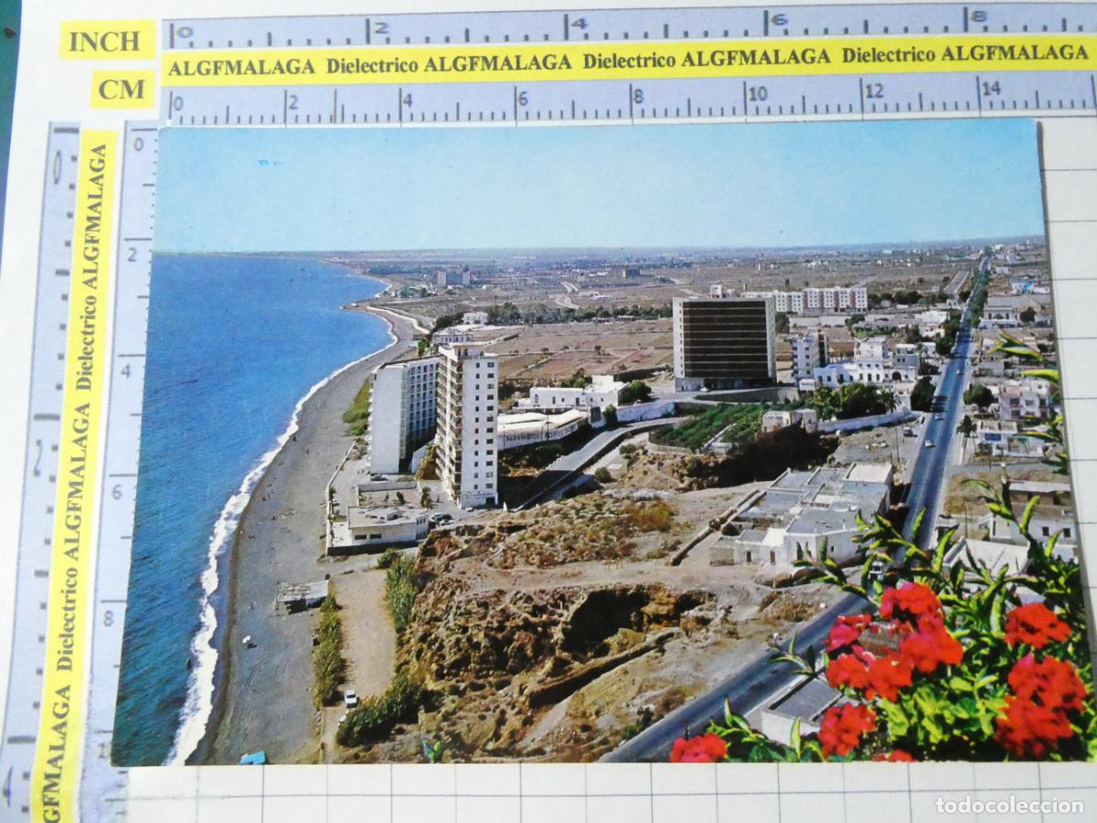 Postales: POSTAL DE ALMER&Iacute;A. A&Ntilde;O 1969. AGUADULCE 7049 SEGURA. 2326