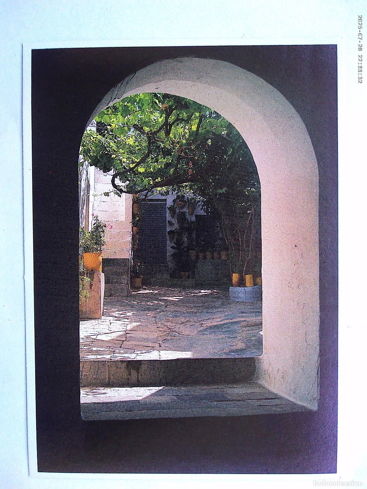 Postales: POSTAL DE ANDALUCIA . FOTO DE M. JOSE LOPEZ , GRANADA