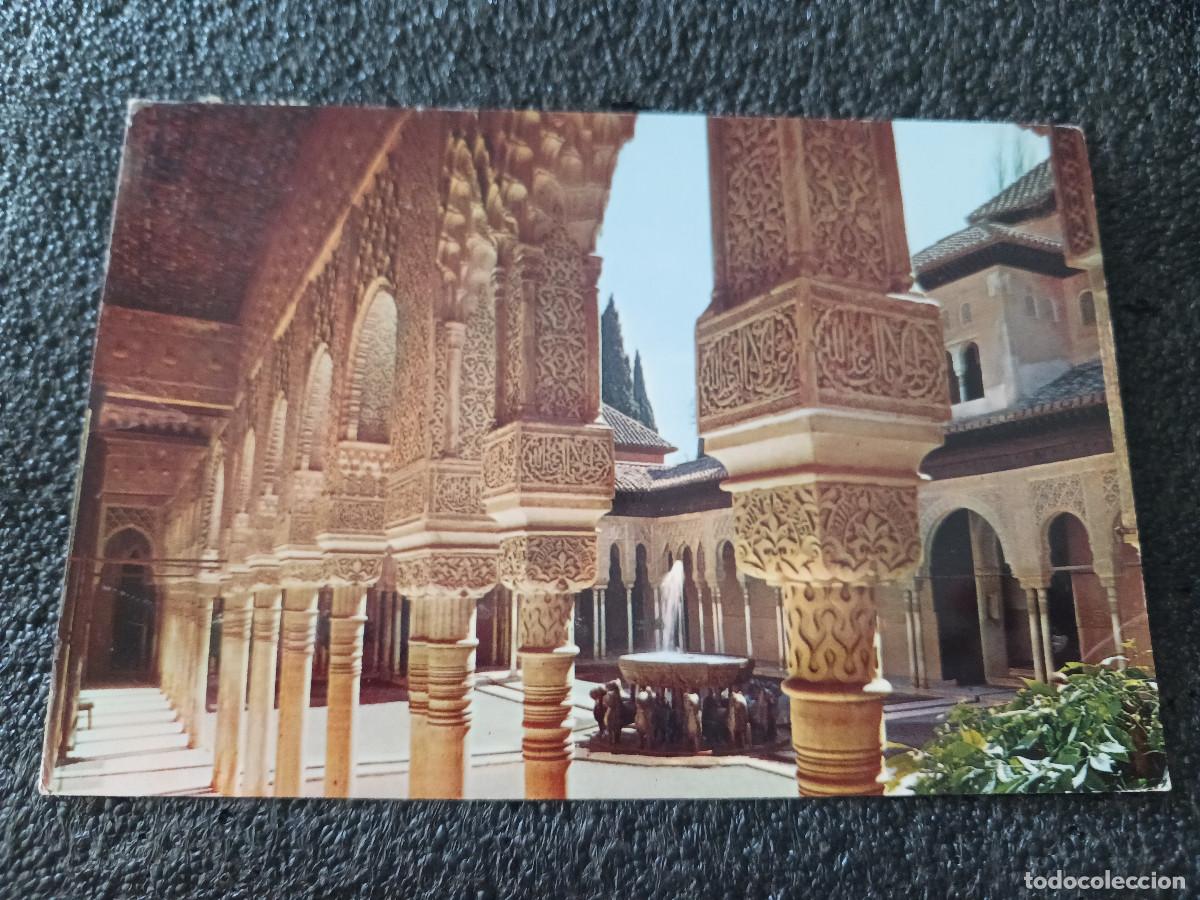 Postales: 72 GRANADA, ALHAMBRA, CAPITELES DEL Patio de leones, ed. zerkowitz, circulada 1973