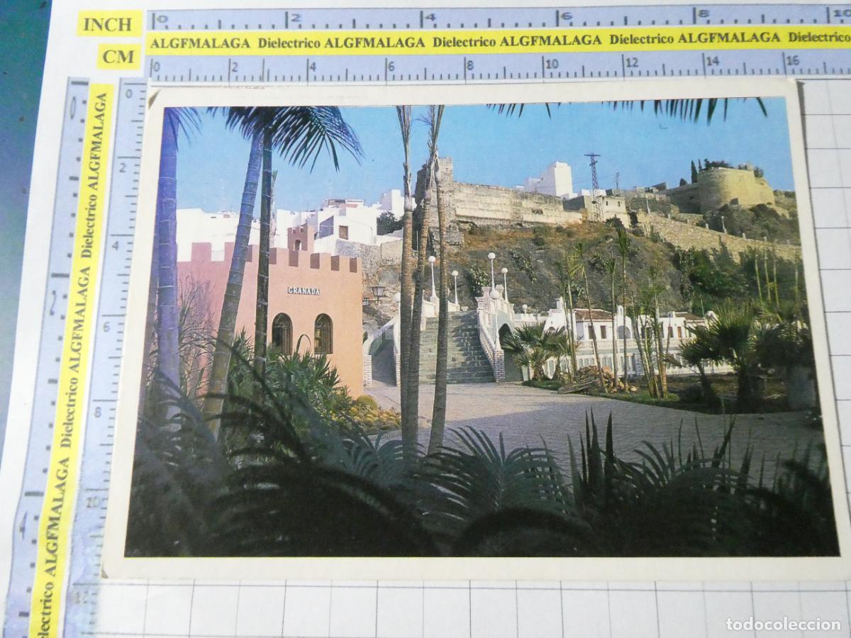 Postales: POSTAL DE GRANADA. ALMU&Ntilde;ECAR. PARQUE DEL MAJUELO 1 ARTE. 703