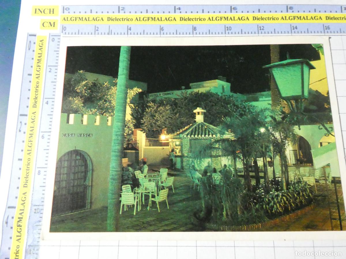 Postales: POSTAL DE GRANADA. ALMU&Ntilde;ECAR. PARQUE DEL MAJUELO NOCTURNO 5 ARTE. 707