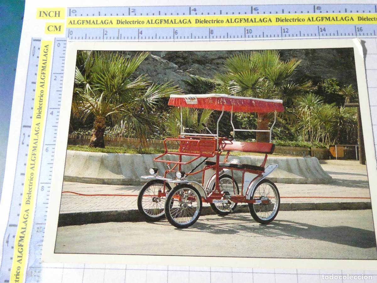 Postales: POSTAL DE GRANADA. ALMU&Ntilde;ECAR? COSTA TROPICAL. COCHE BICICLETA. 109 ARTE. 709