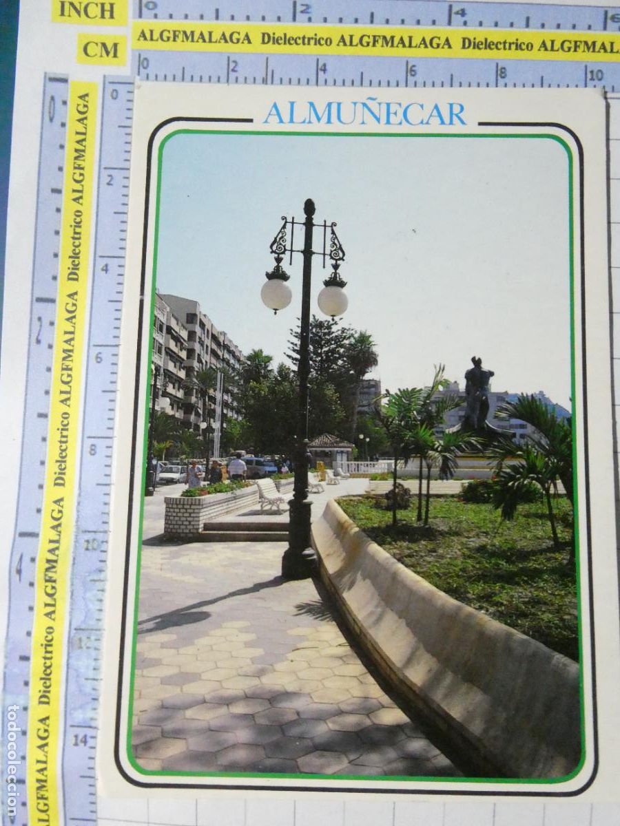 Postales: POSTAL DE GRANADA. ALMU&Ntilde;ECAR A&Ntilde;O 1988 PASEO PRIETO MORENO 1245 GRANADA. 710