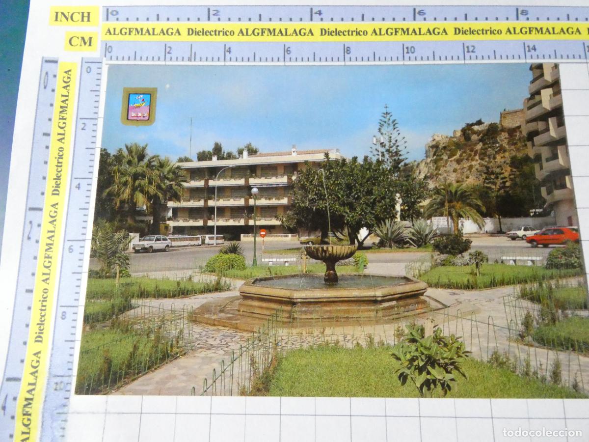 Postales: POSTAL DE GRANADA. ALMU&Ntilde;ECAR A&Ntilde;O 1982. PLAZA DE SAN CRISTOBAL 8 ESCUDO ORO. 715