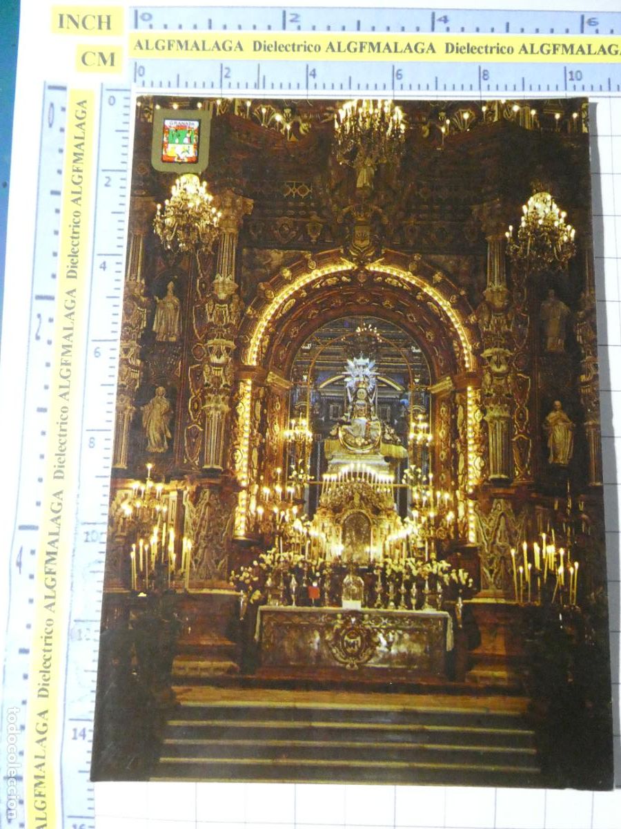 Postales: POSTAL DE GRANADA. A&Ntilde;O 1967. RETABLO VIRGEN DE LAS ANGUSTIAS 130 ESCUDO ORO. 719