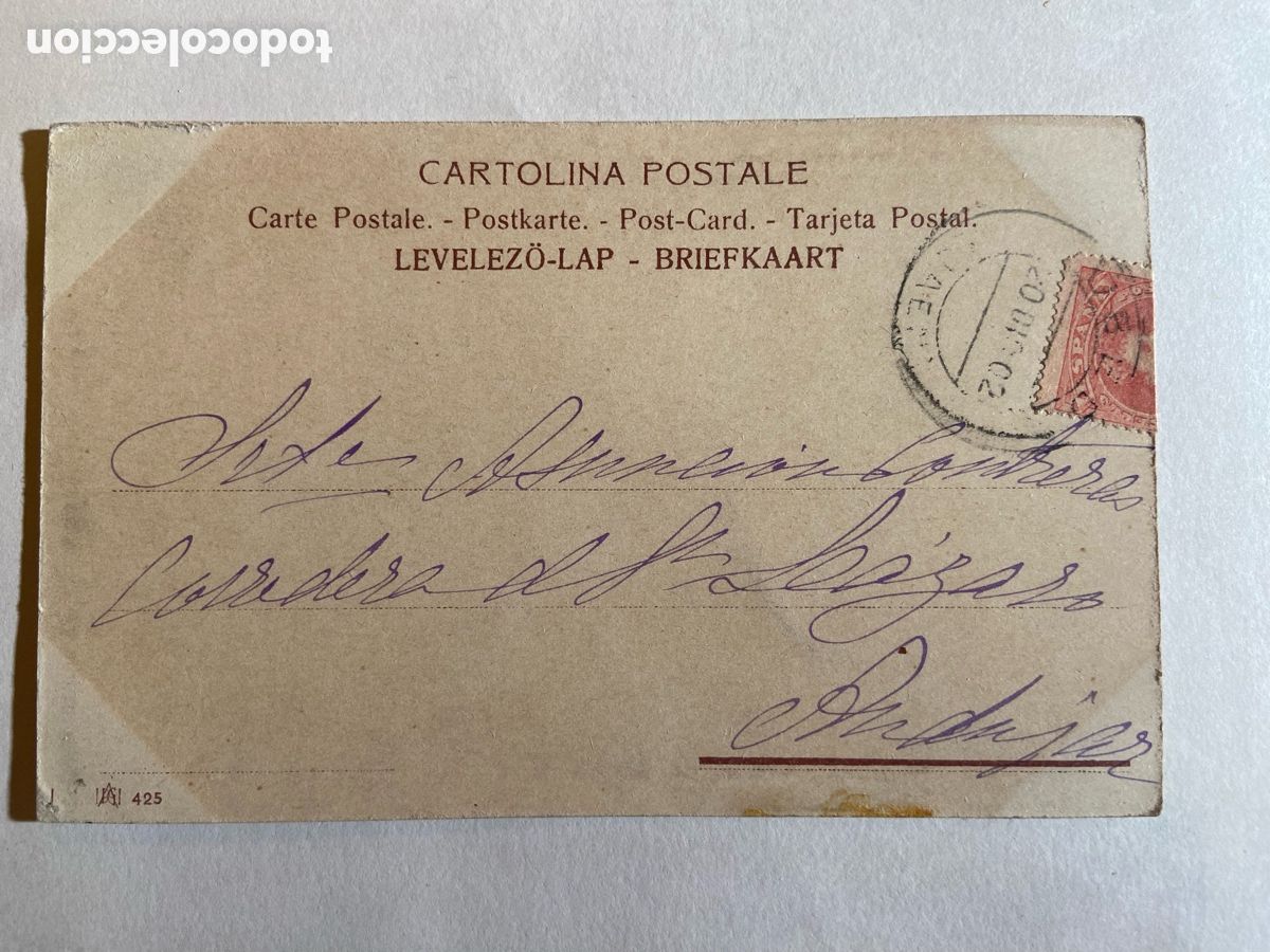 Postales: TARJETA POSTAL CIRCULADA 20-DIC-1902 DE UBEDA A BADAJOZ. SELLO 10 CTS ALFONSO XIII CADETE
