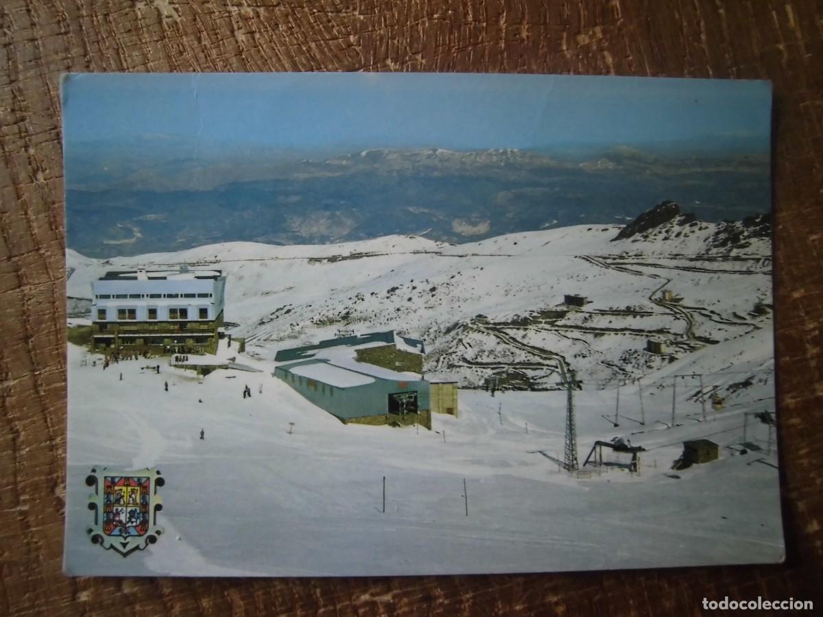 Postales: POSTAL GRANADA SIERRA NEVADA VISTA PANOR&Aacute;MICA ZERKOWITZ