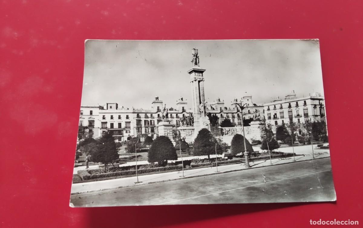 Postales: CADIZ , POSTAL ANTIGUA , BLANCO Y NEGRO