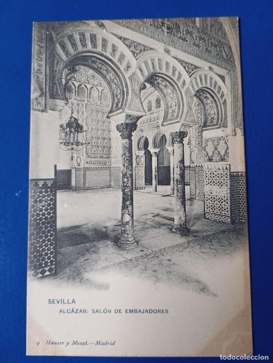 Postales: Postal antigua Sevilla Sal&oacute;n de Embajadores Hauser