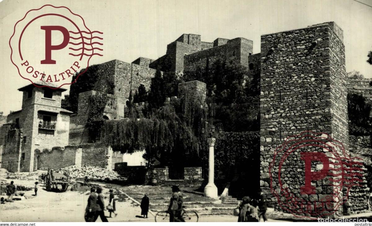 Postcards: MALAGA. LA ALCAZABA.