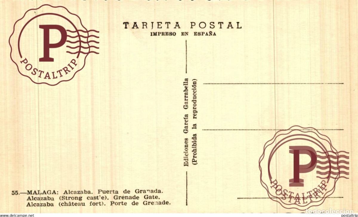 Postales: MALAGA. ALCAZABA. PUERTA DE GRANADA. - Foto 2