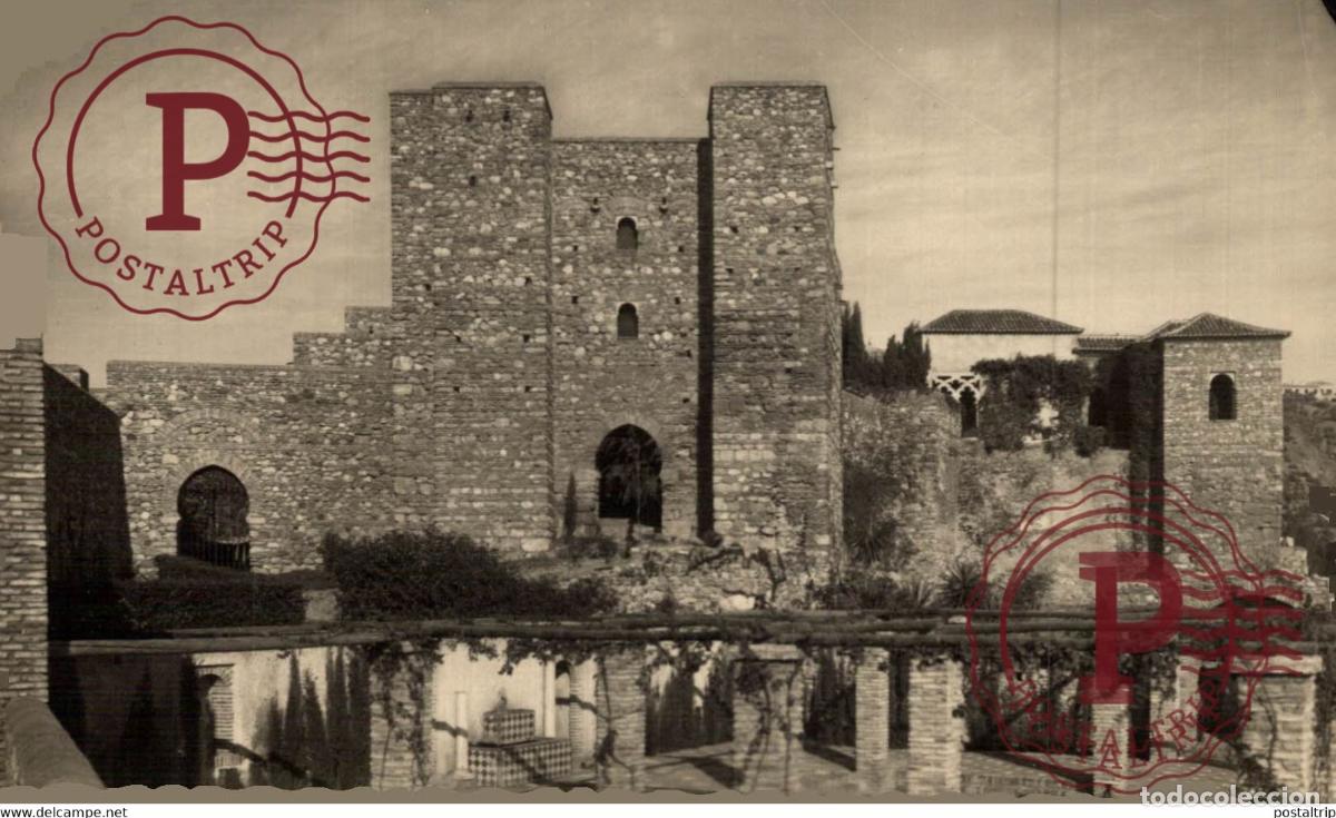 Cartes Postales: MALAGA. ALCAZABA. PUERTA DE GRANADA.