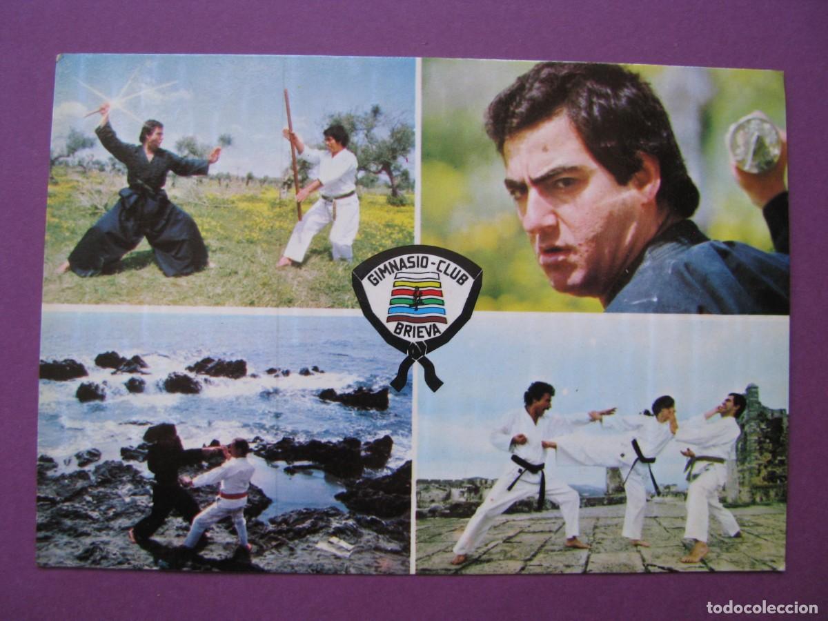 Postales: POSTAL DE GIMNASIO-CLUB BRIEVA. MALAGA. 1980. ARTES MARCIALES