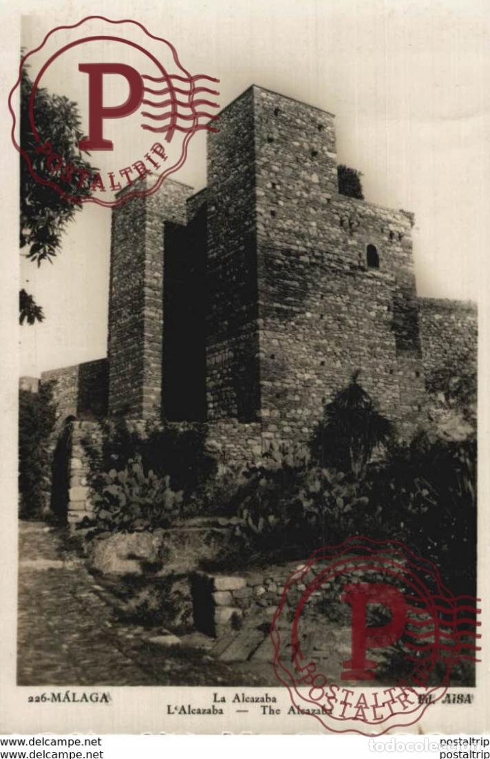 Postales: M&aacute;laga - La ALcazaba. Andalucia Espa&ntilde;a