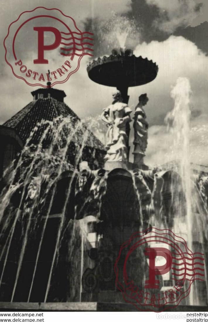 Postales: M&aacute;laga - Fuente luminosa de la Palza de Jose Antonio. Andalucia Espa&ntilde;a