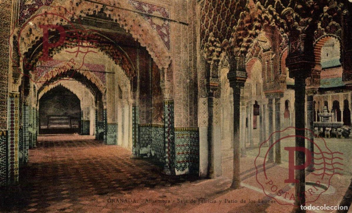Postales: GRANADA. ALHAMBRA. SALA DE JUSTICIA Y PATIO DE LOS LEONES.