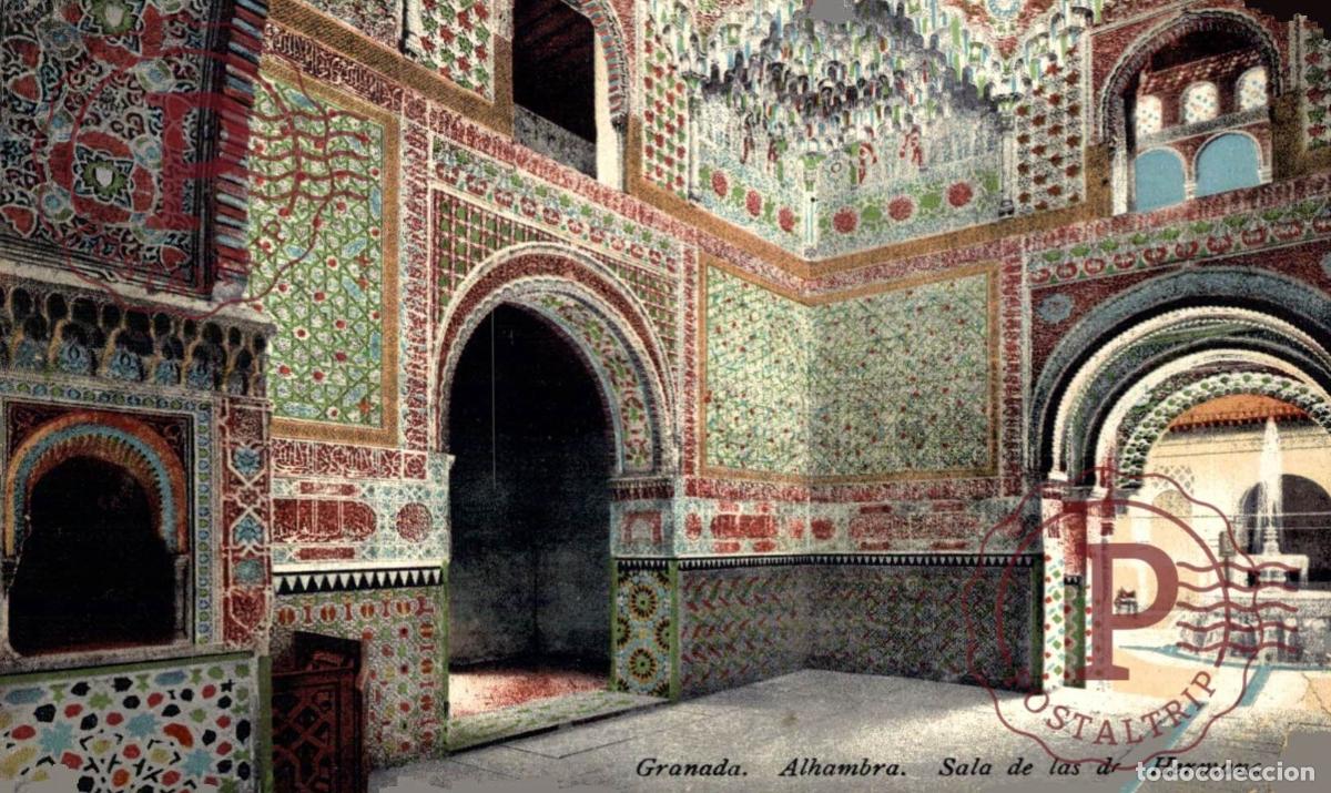 Postales: GRANADA. ALHAMBRA. SALA DE LAS DOS HERMANAS.