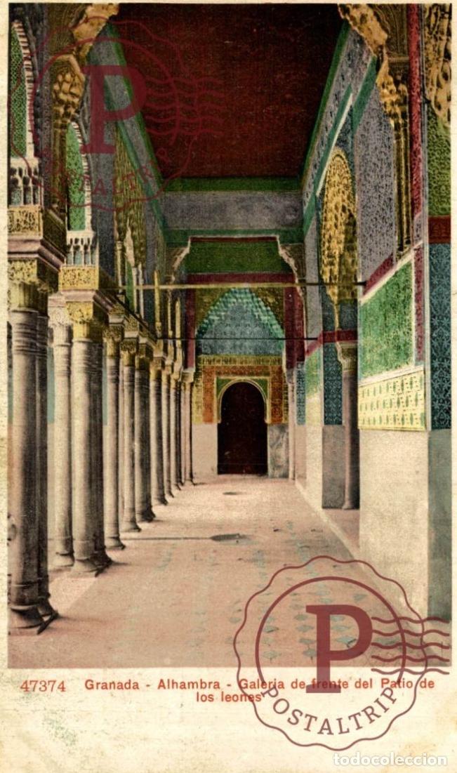 Postales: GRANADA. ALHAMBRA GALERIA DE FRENTE AL PATIO DE LOS LEONES.