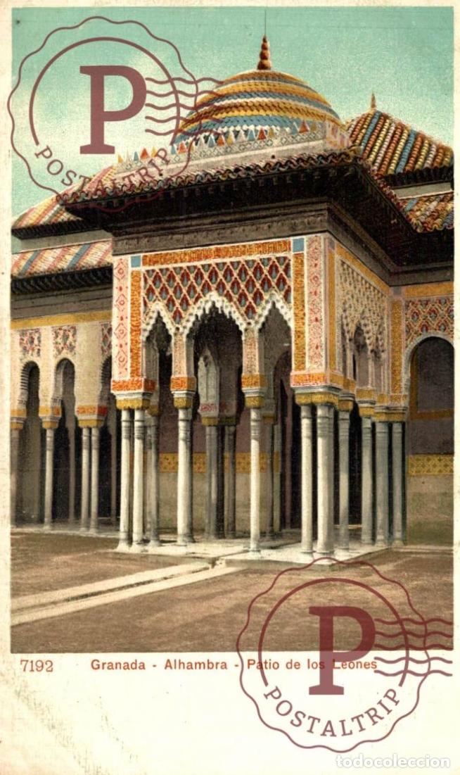 Postales: GRANADA. ALHAMBRA PATIO DE LOS LEONES.