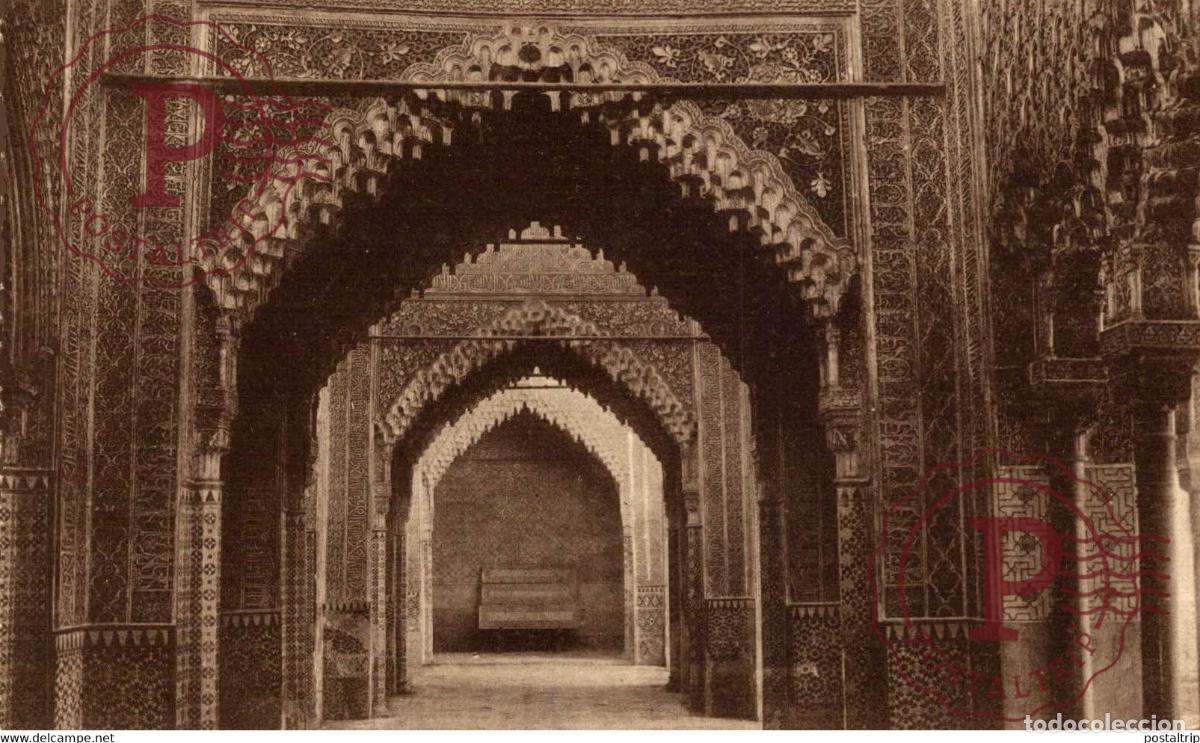 Postkarten: GRANADA ALHAMBRA SALA DE LA JUSTICIA ANDALUCIA GRANADA ESPA&Ntilde;A ESPAGNE