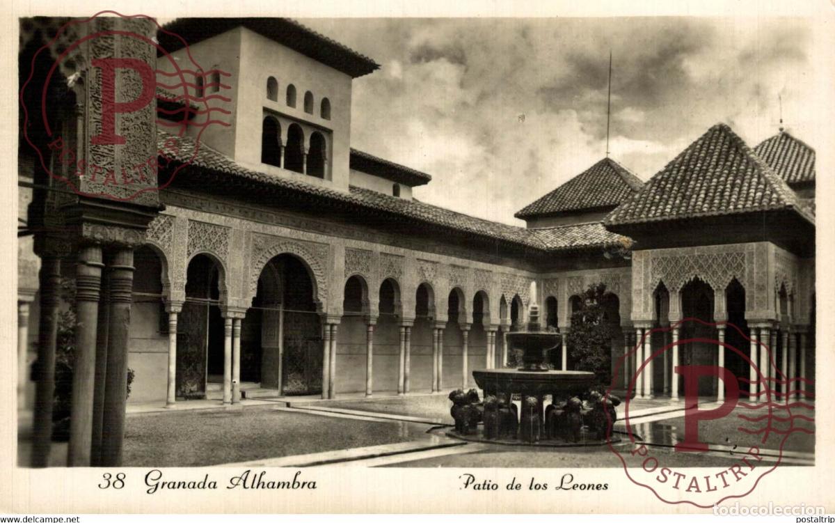 Postkarten: GRANADA ALHAMBRA PATIO DE LOS LEONES ANDALUCIA GRANADA ESPA&Ntilde;A ESPAGNE
