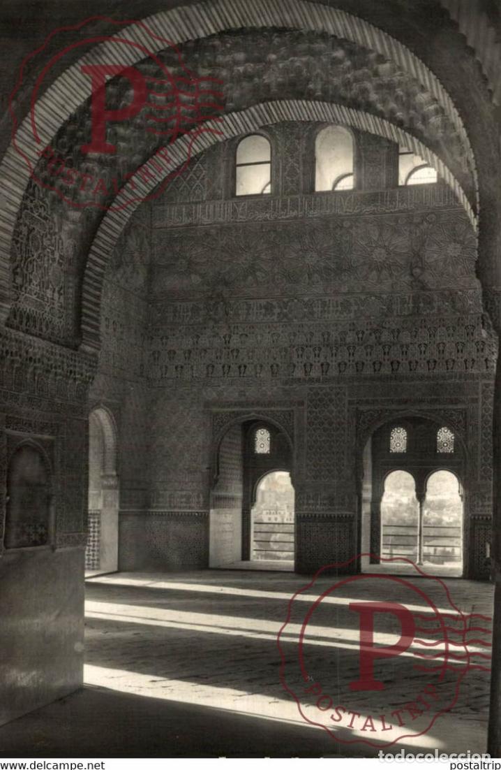 Postkarten: GRANADA LA ALHAMBRA SALA DE EMBAJADORES ANDALUCIA GRANADA ESPA&Ntilde;A ESPAGNE