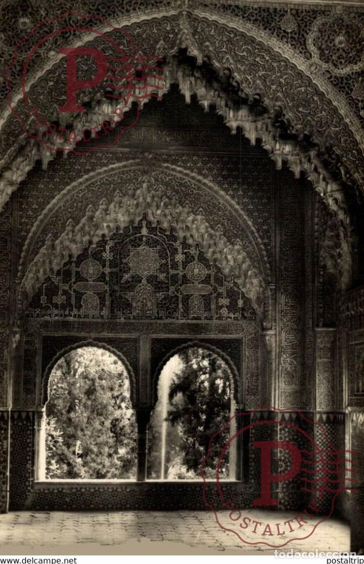 Postkarten: GRANADA ALHAMBRA BALC&Oacute;N DE LINDARAJA ANDALUCIA GRANADA ESPA&Ntilde;A ESPAGNE