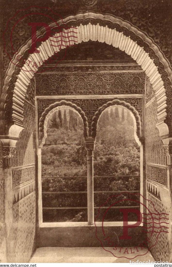 Postais: GRANADA ALHAMBRA TORRE DE LA CAUTIVA ALJIMEZ ANDALUCIA GRANADA ESPA&Ntilde;A ESPAGNE