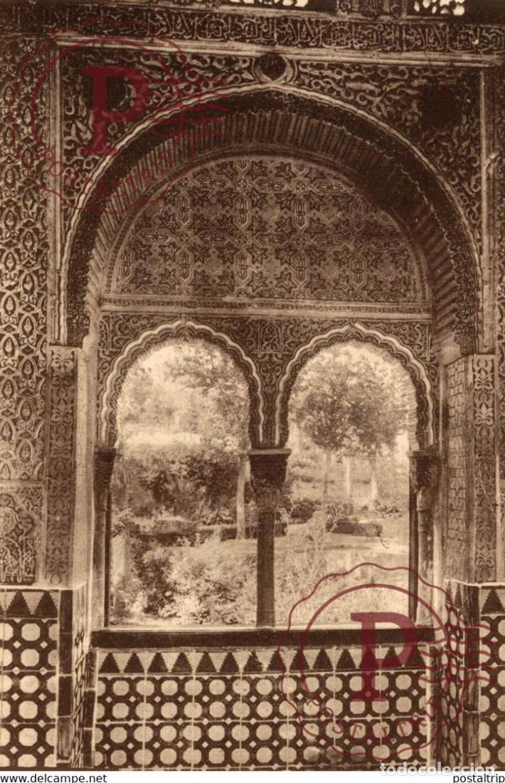 Postais: GRANADA ALHAMBRA MEZQUITA DETALLE ANDALUCIA GRANADA ESPA&Ntilde;A ESPAGNE