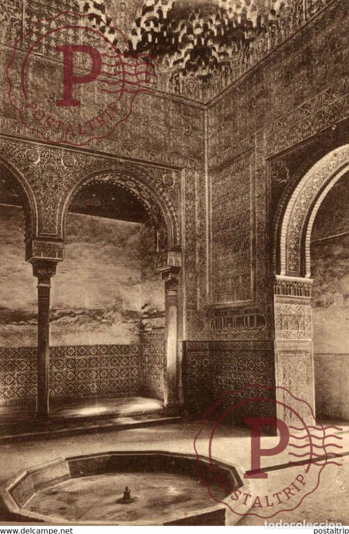Postais: GRANADA ALHAMBRA SALA DE ABENCERRAJES ANDALUCIA GRANADA ESPA&Ntilde;A ESPAGNE