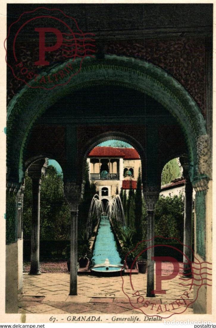 Postais: GRANADA GENERALIFE DETALLES ANDALUCIA GRANADA ESPA&Ntilde;A ESPAGNE
