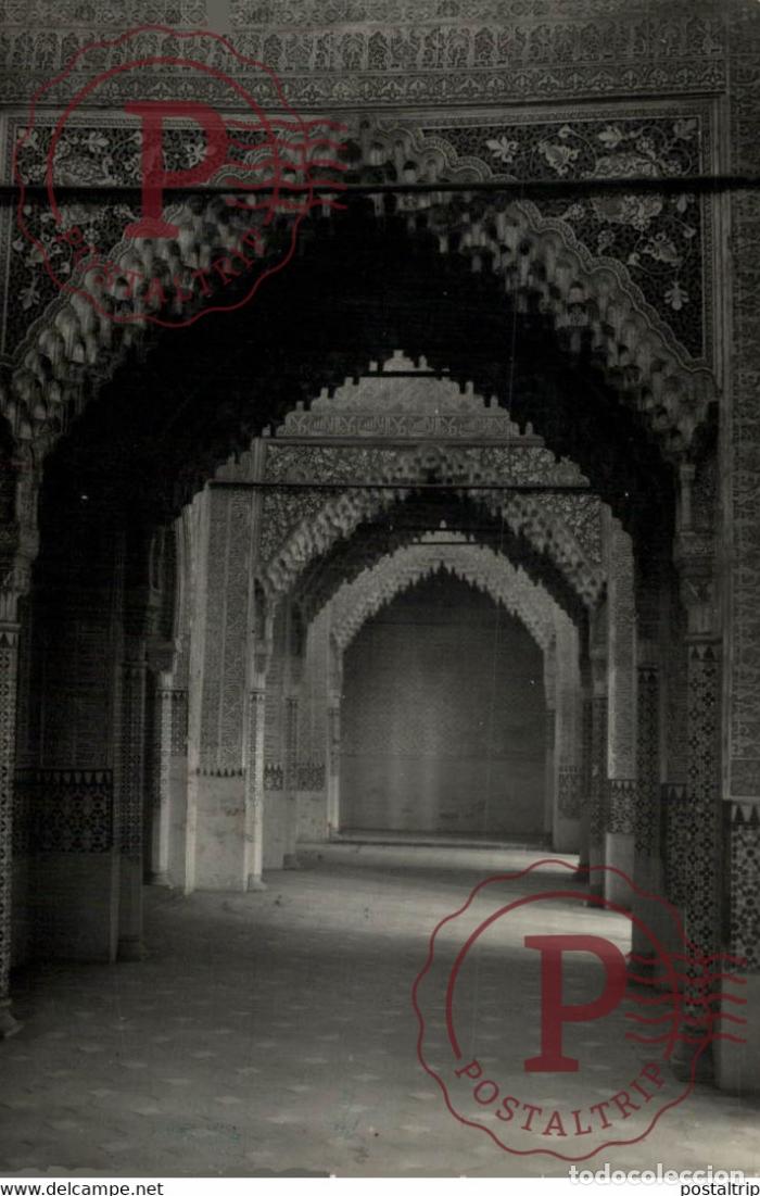Postkarten: GRANADA ALHAMBRA SALA DE LA JUSTICIA ANDALUCIA GRANADA ESPA&Ntilde;A ESPAGNE