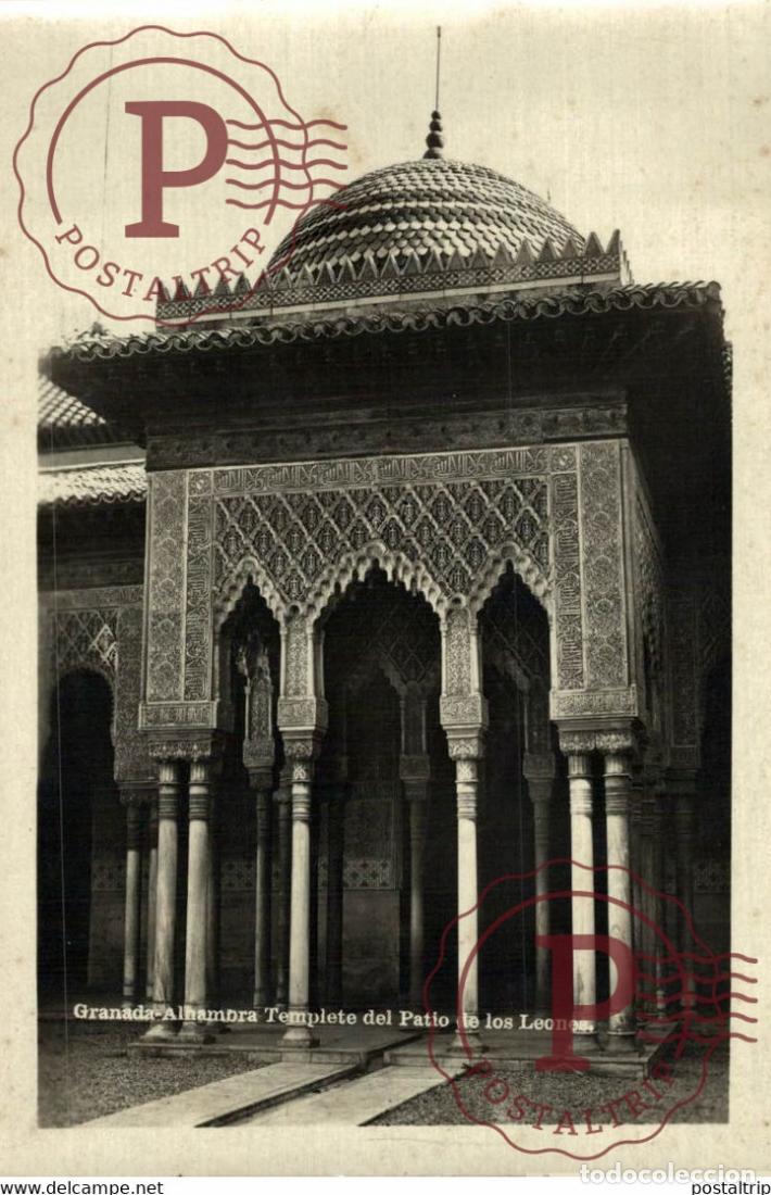 Postkarten: GRANADA ALHAMBRA TEMPLETE DEL PATIO DE LOS LEONES ANDALUCIA GRANADA ESPA&Ntilde;A ESPAGNE