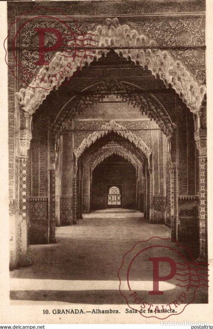 Postkarten: GRANADA ALHAMBRA SALA DE LA JUSTICIA ANDALUCIA GRANADA ESPA&Ntilde;A ESPAGNE
