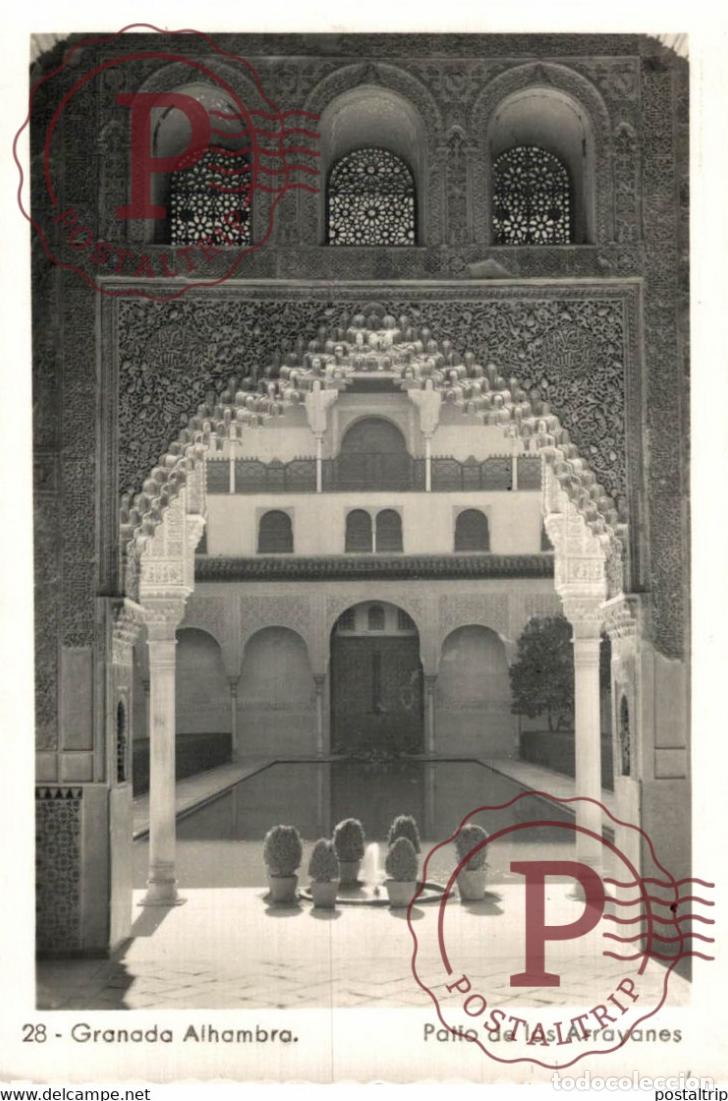 Postkarten: GRANADA ALHAMBRA PATIO DE LOS ARRAYANES ANDALUCIA GRANADA ESPA&Ntilde;A ESPAGNE