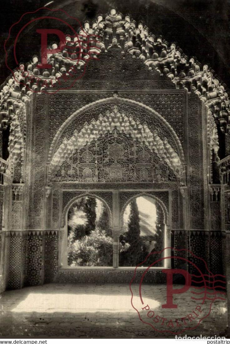 Postkarten: GRANADA ALHAMBRA MIRADOR DE LINDARAJA ANDALUCIA GRANADA ESPA&Ntilde;A ESPAGNE
