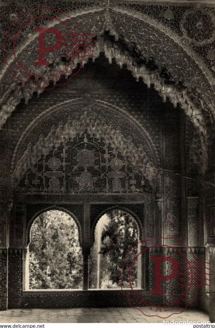 Postkarten: GRANADA ALHAMBRA BALC&Oacute;N DE LINDARAJA ANDALUCIA GRANADA ESPA&Ntilde;A ESPAGNE