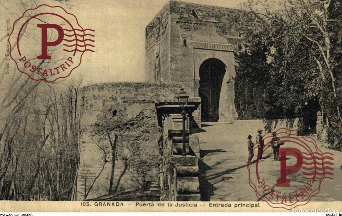 Cartes Postales: GRANADA. PUERTA DE LA JUSTICIA - ENTRADA PRINCIPAL