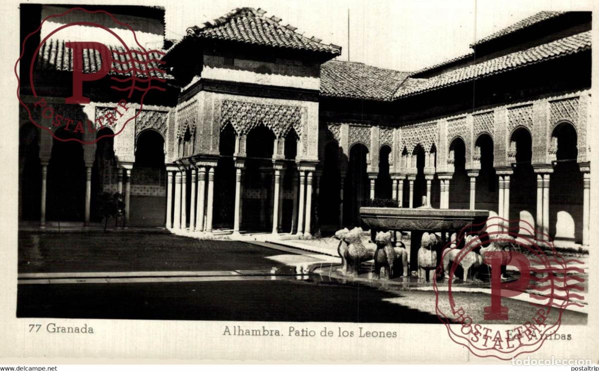 Cartes Postales: GRANADA. ALHAMBRA. PATIO DE LOS LEONES.