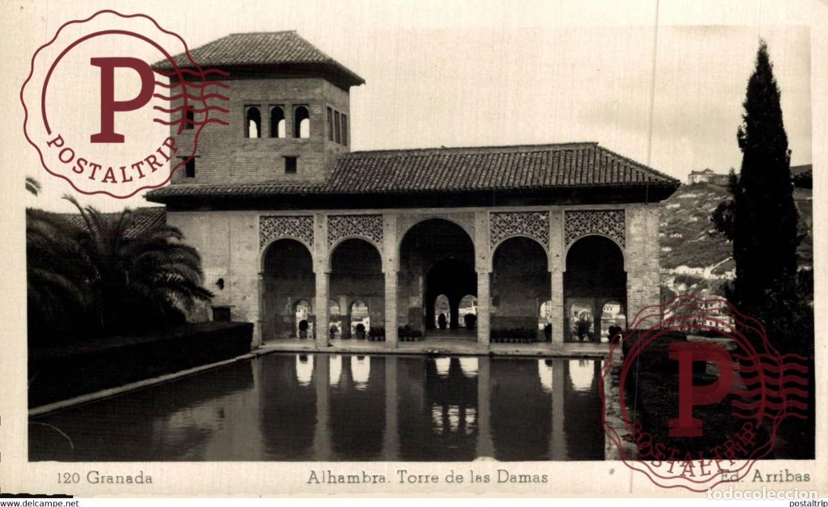 Cartes Postales: GRANADA. ALHAMBRA. TORRE DE LAS DAMAS.