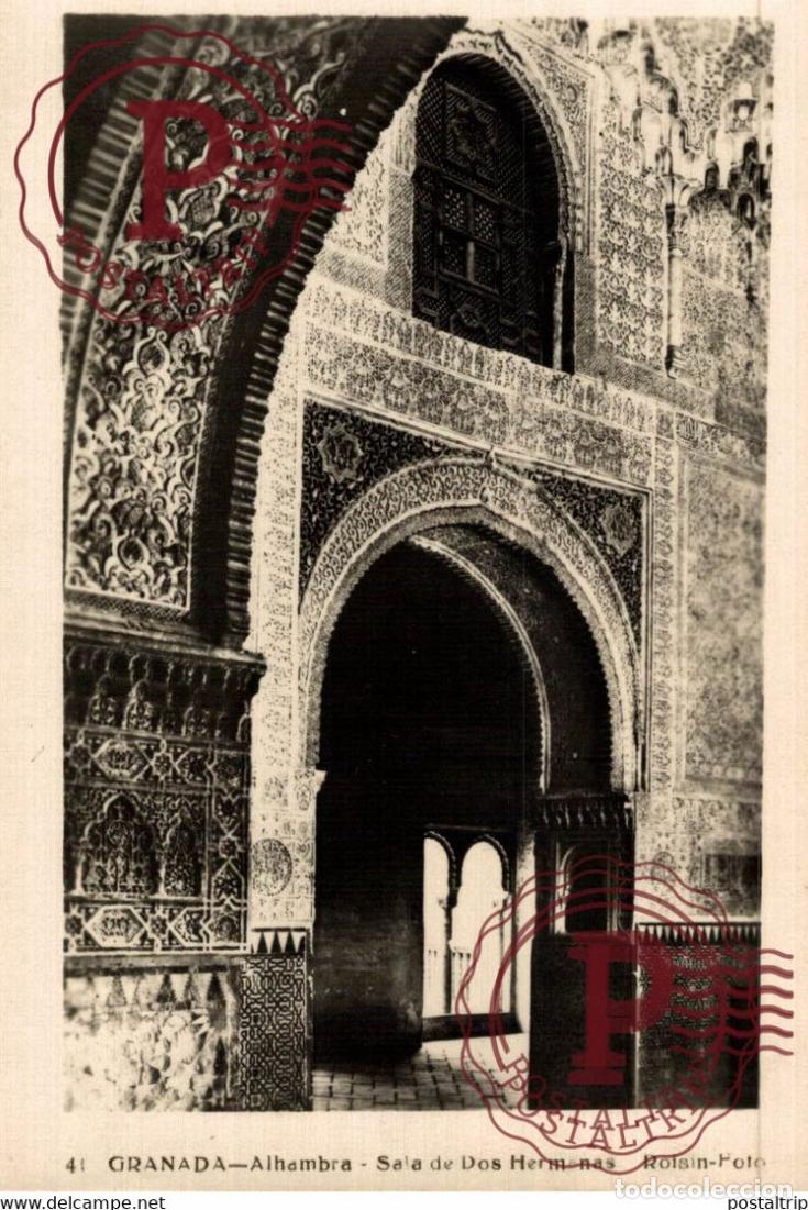 Postales: GRANADA. ALHAMBRA. SALA DE DOS HERMANAS. - Foto 1