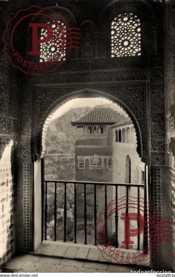Cartes Postales: GRANADA. ALHAMBRA. PEINADOR DE LA REINA.