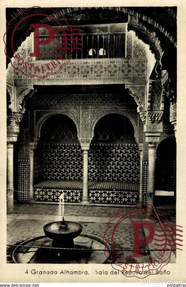 Postcards: GRANADA, ALHAMBRA SALA DEL REPOSO DEL BA&Ntilde;O ANDALUC&Iacute;A ESPA&Ntilde;A ESPAGNE