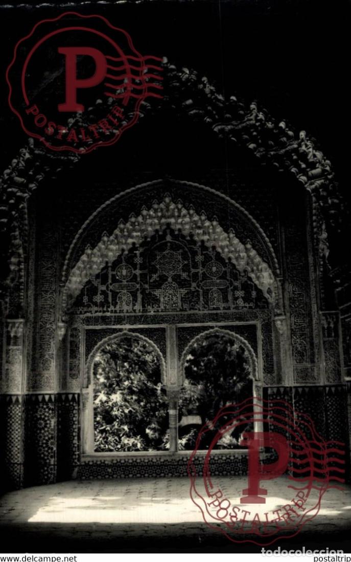Postkarten: GRANADA ALHAMBRA, MIRADOR DE LA LINDARAJA ANDALUC&Iacute;A ESPA&Ntilde;A ESPAGNE