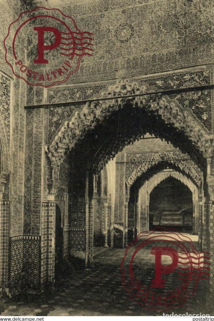 Postkarten: GRANADA ALHAMBRA, SALA DE JUSTICIA ANDALUC&Iacute;A ESPA&Ntilde;A ESPAGNE